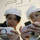 Illustration for article titled Tretton: Sony Considering PSP with Harddrive